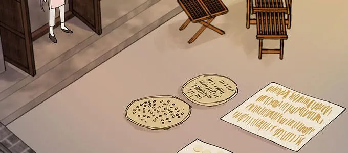 是因为我吗？ 第31页