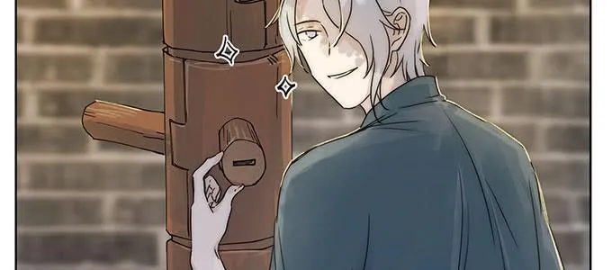是因为我吗？ 第39页