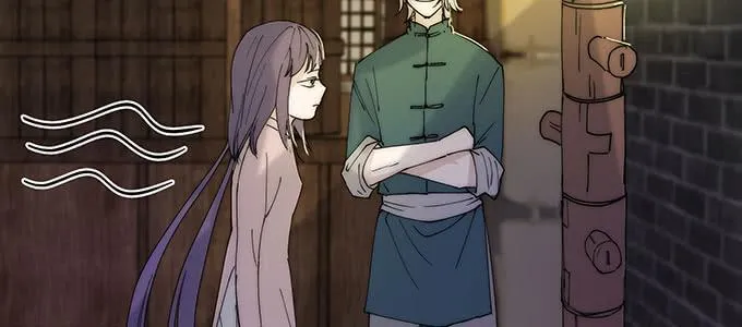 是因为我吗？ 第42页