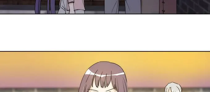 是因为我吗？ 第43页