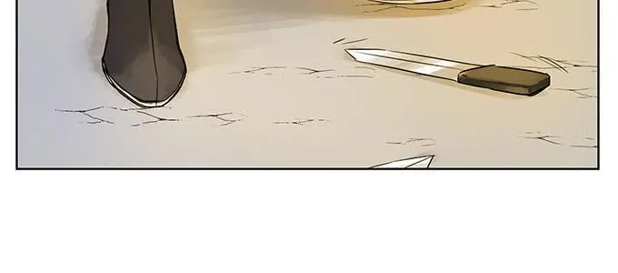 是因为我吗？ 第62页