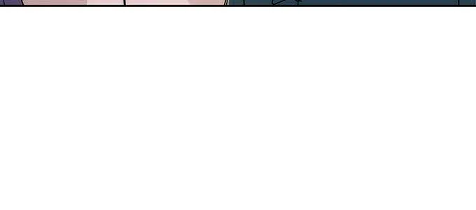 是因为我吗？ 第114页