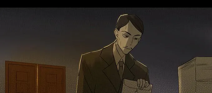 曾经的我？ 第27页