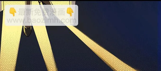 曾经的我？ 第31页