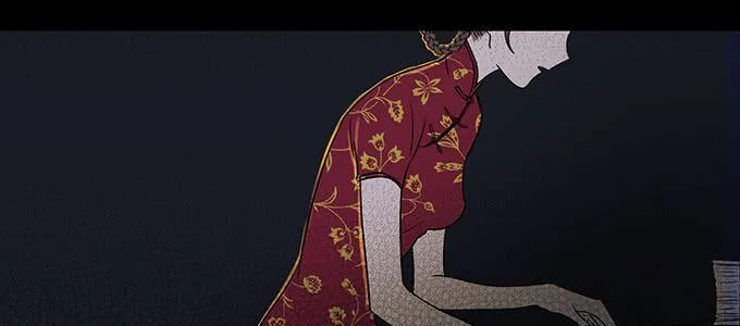 曾经的我？ 第33页