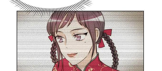 曾经的我？ 第65页
