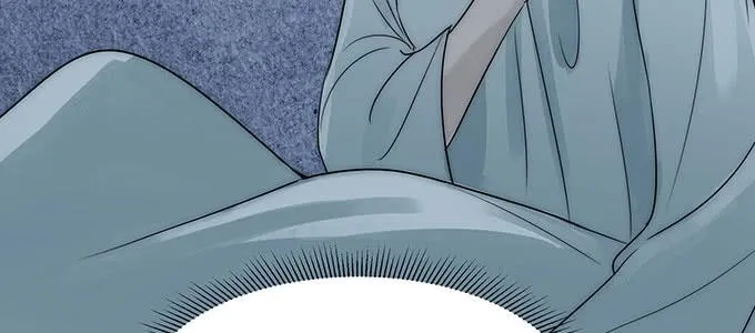 曾经的我？ 第69页