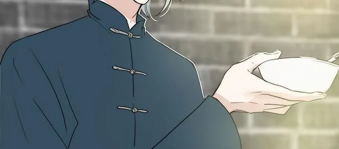 曾经的我？ 第81页