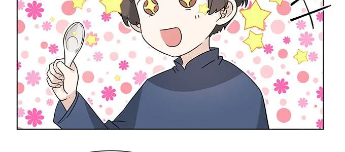 曾经的我？ 第90页