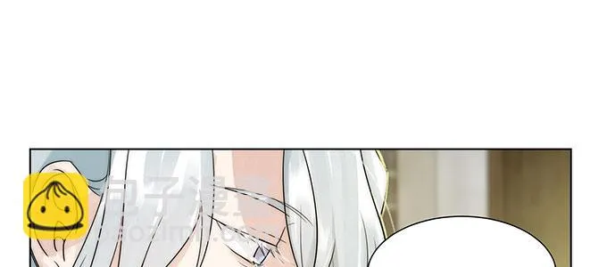 曾经的我？ 第96页
