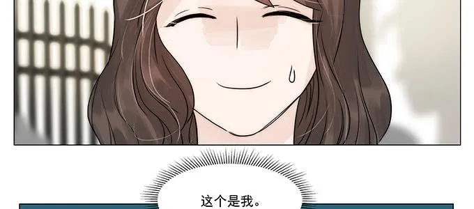 那个少年值得注意 第6页