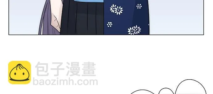 那个少年值得注意 第10页
