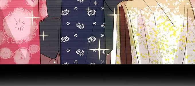 那个少年值得注意 第17页