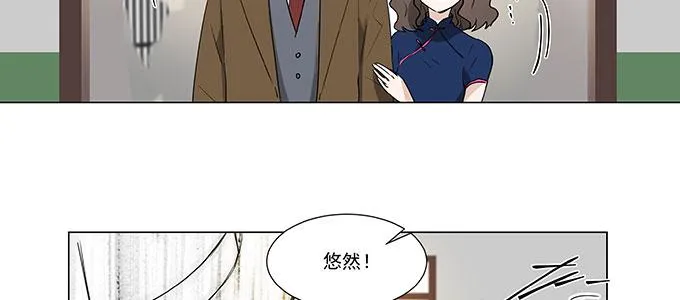 那个少年值得注意 第31页