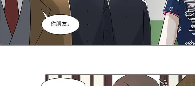 那个少年值得注意 第34页