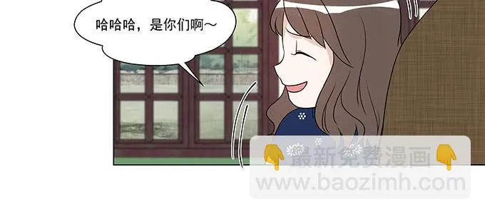 那个少年值得注意 第35页