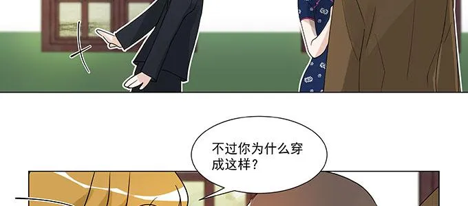 那个少年值得注意 第37页