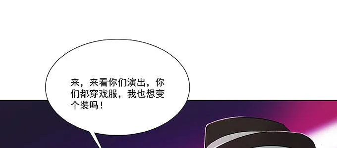 那个少年值得注意 第43页
