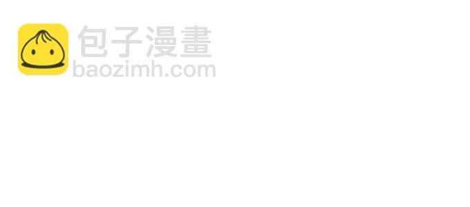 那个少年值得注意 第66页