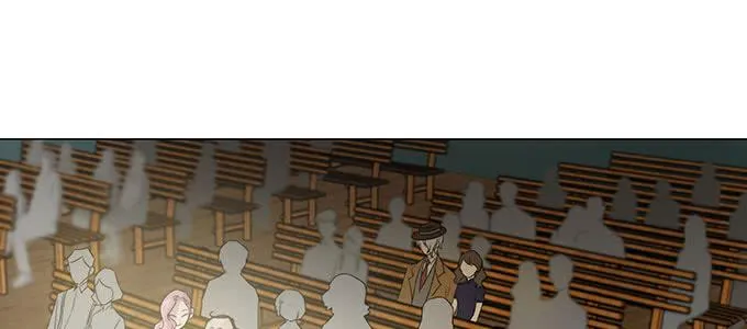 尽情地逃吧 第13页