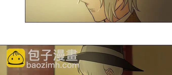 尽情地逃吧 第32页
