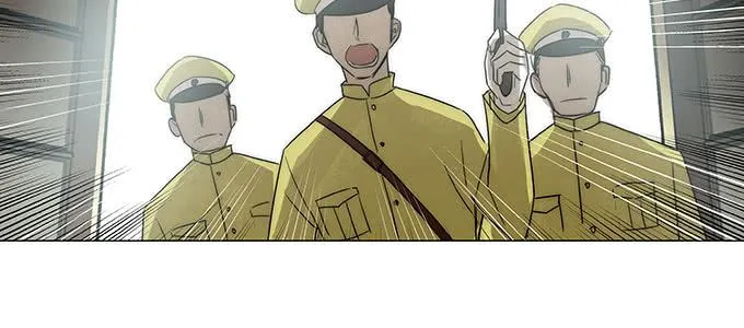 尽情地逃吧 第35页
