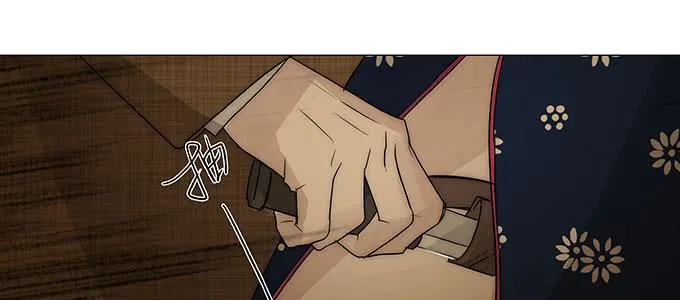 尽情地逃吧 第61页
