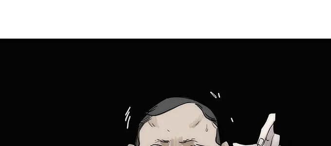 尽情地逃吧 第76页