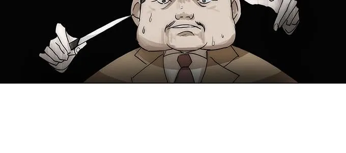 尽情地逃吧 第77页