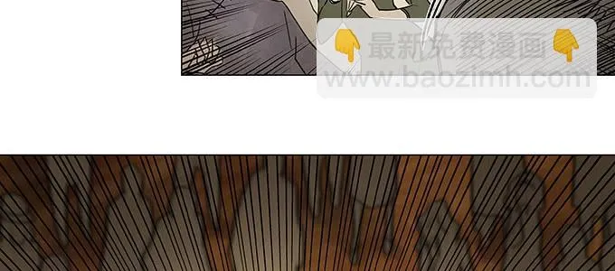 尽情地逃吧 第80页
