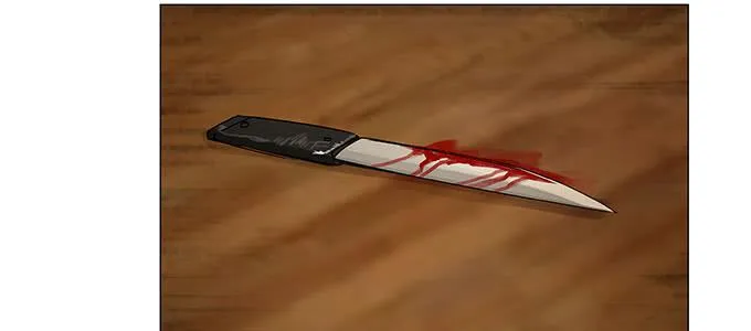 尽情地逃吧 第86页