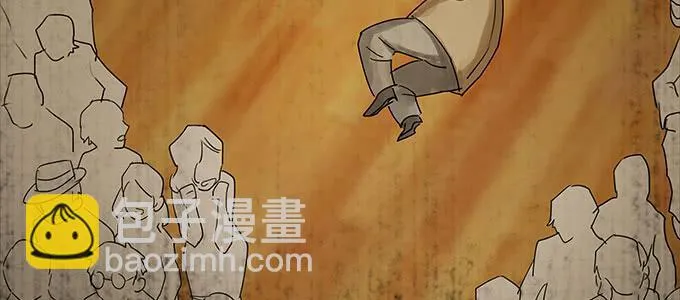 居然逃了？！ 第7页