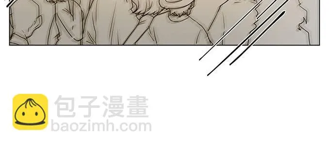 居然逃了？！ 第10页