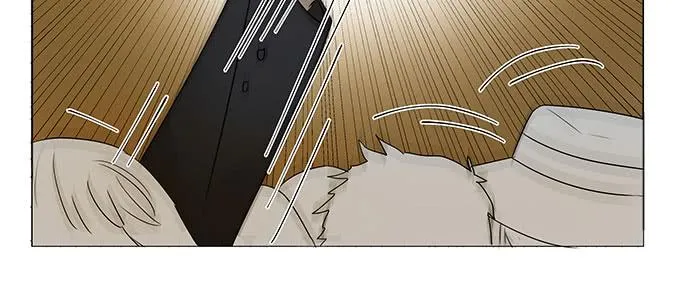居然逃了？！ 第17页