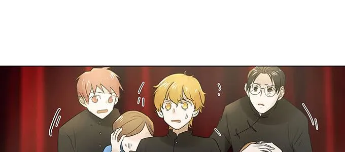 居然逃了？！ 第18页