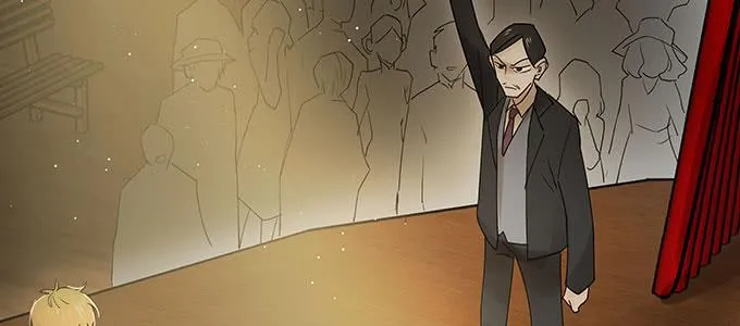 居然逃了？！ 第22页