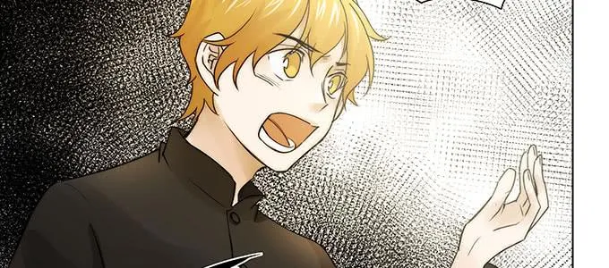 居然逃了？！ 第32页