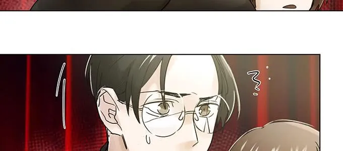 居然逃了？！ 第44页