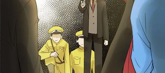 居然逃了？！ 第57页