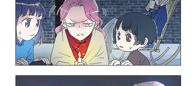 万圣节番外 第12页