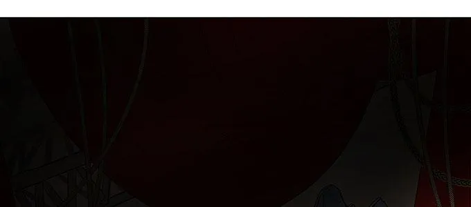 我会下手快点 第6页