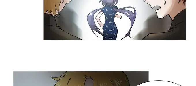 我会下手快点 第12页