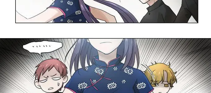 我会下手快点 第17页