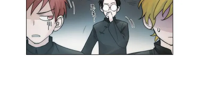 我会下手快点 第19页