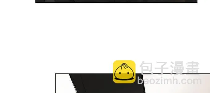 我会下手快点 第28页