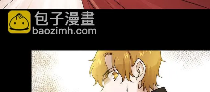 我会下手快点 第34页