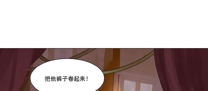 我会下手快点 第45页