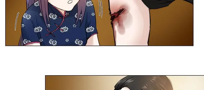 我会下手快点 第60页