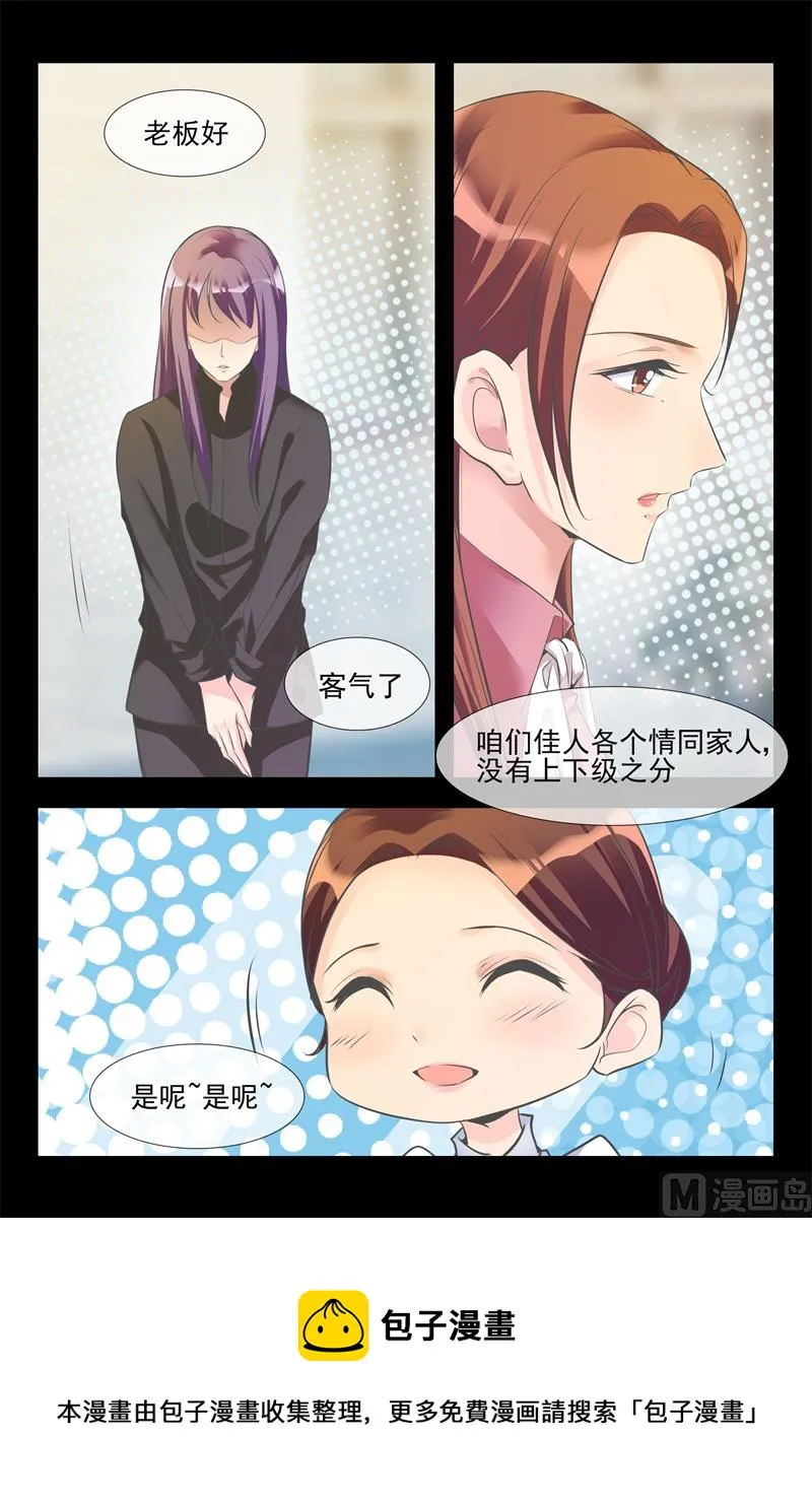 新产品 第9页