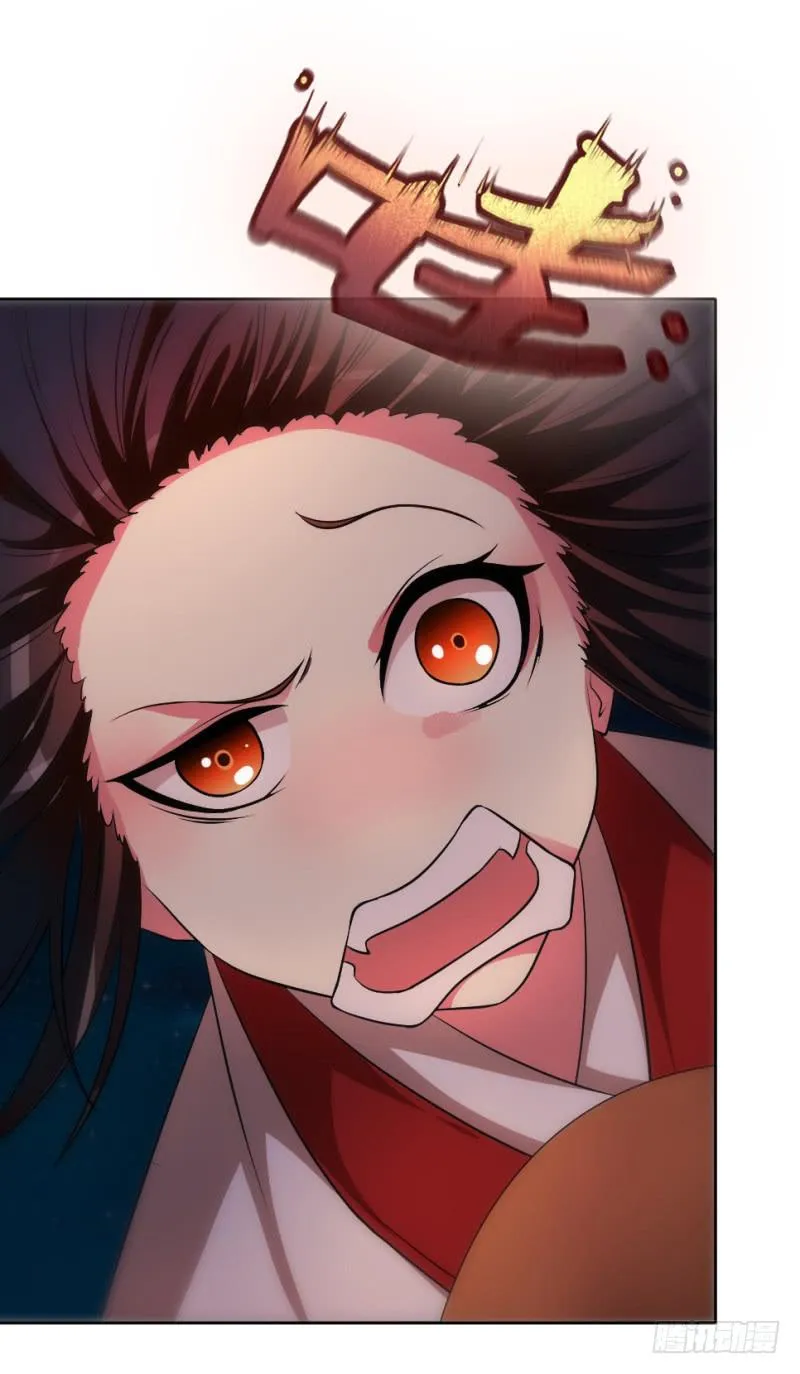 第5话 息夫人庙 第45页